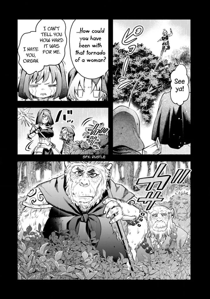 Read Demon Lord, Retry! R chapter 27.1 image 0 on Lezhin