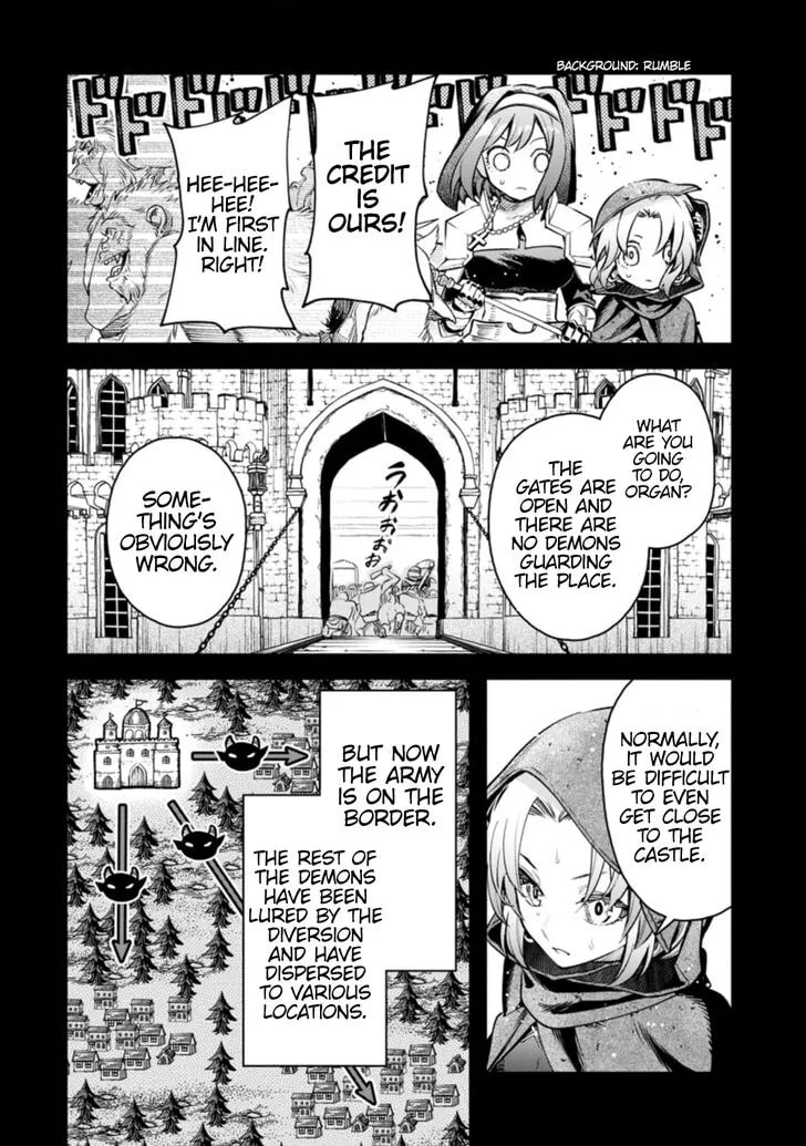 Read Demon Lord, Retry! R chapter 27.2 image 2 on Lezhin
