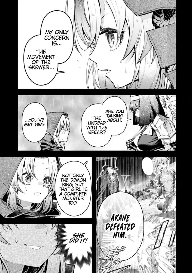 Read Demon Lord, Retry! R chapter 27.2 image 3 on Lezhin