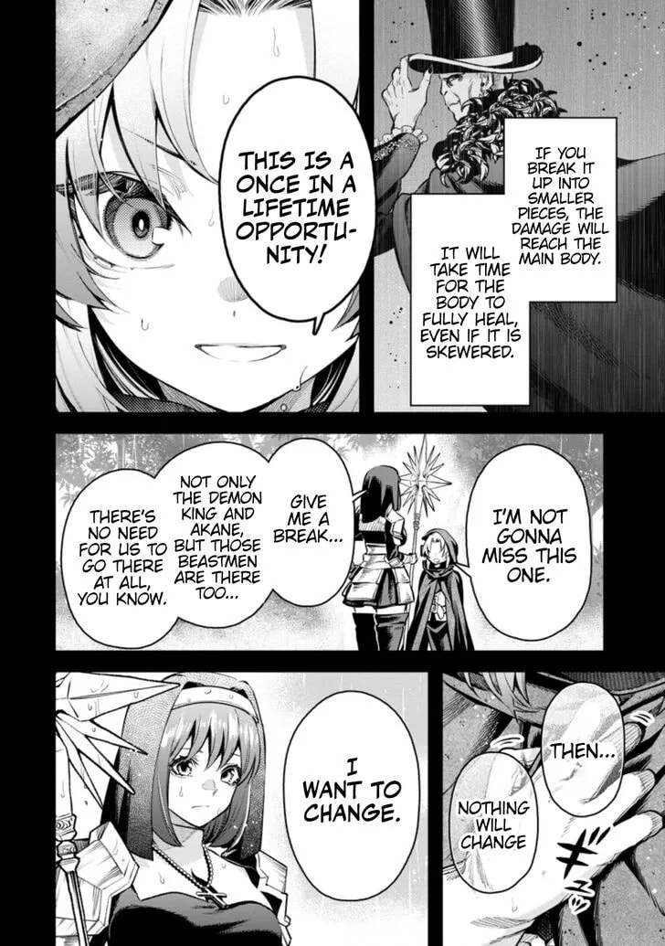 Read Demon Lord, Retry! R chapter 27.2 image 4 on Lezhin