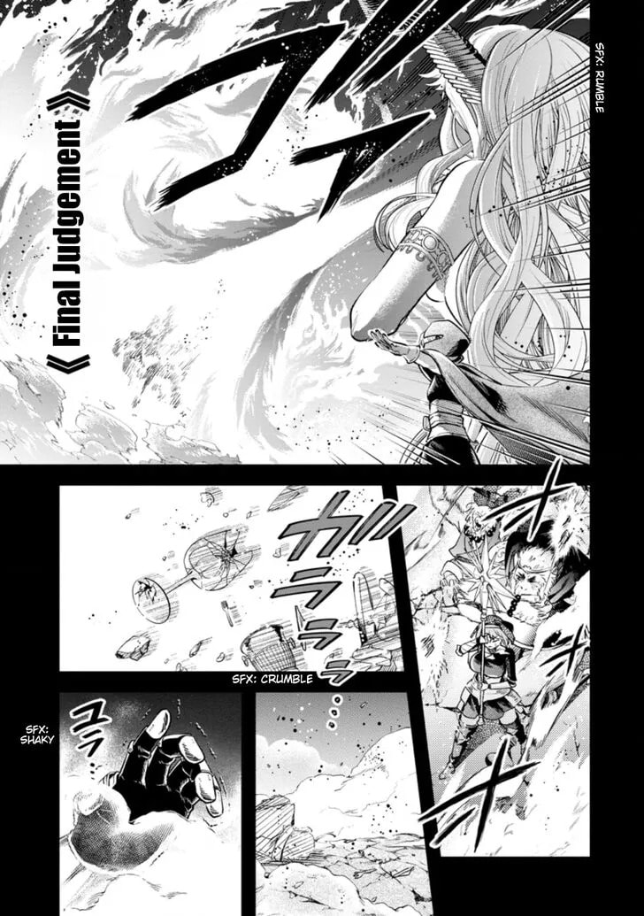 Read Demon Lord, Retry! R chapter 27.3 image 1 on Lezhin