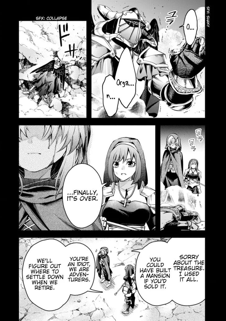 Read Demon Lord, Retry! R chapter 27.3 image 2 on Lezhin