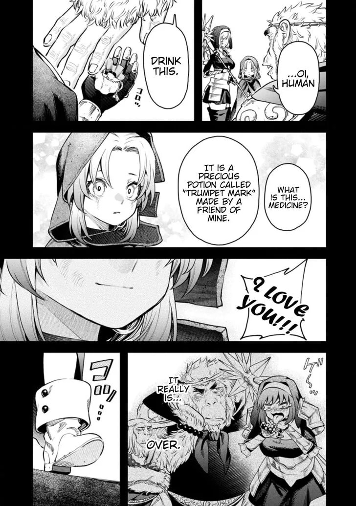 Read Demon Lord, Retry! R chapter 27.3 image 3 on Lezhin