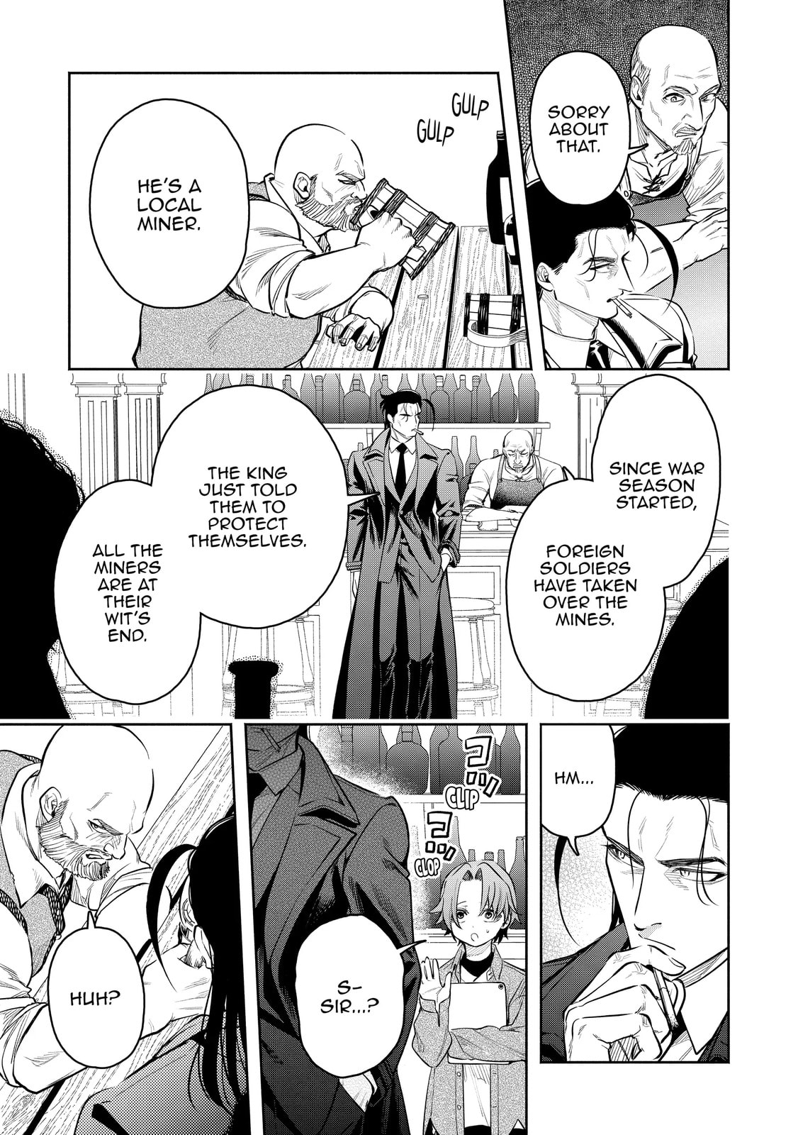 Read Demon Lord, Retry! R chapter 45 image 16 on Lezhin
