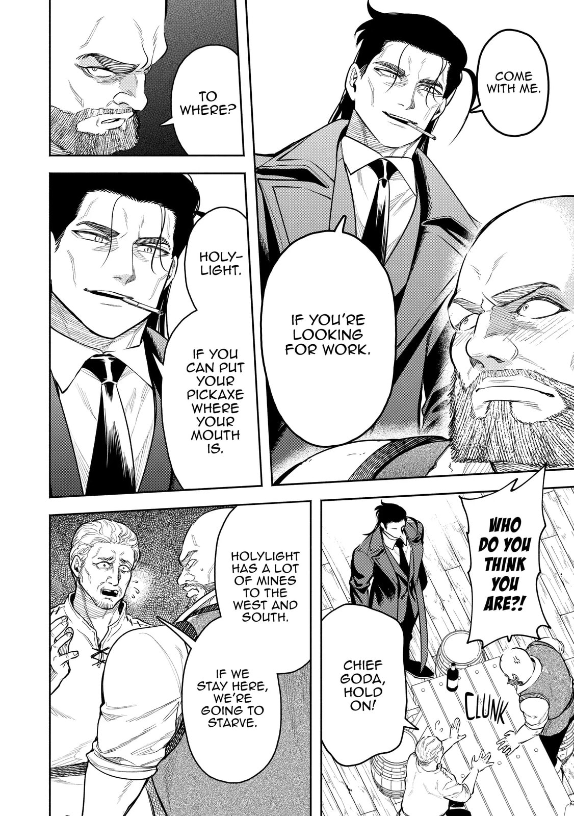 Read Demon Lord, Retry! R chapter 45 image 17 on Lezhin