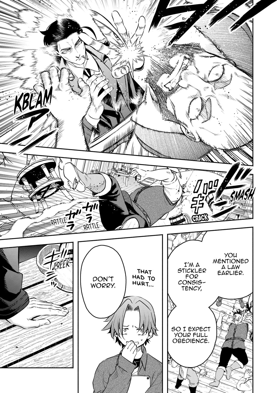 Read Demon Lord, Retry! R chapter 45 image 22 on Lezhin
