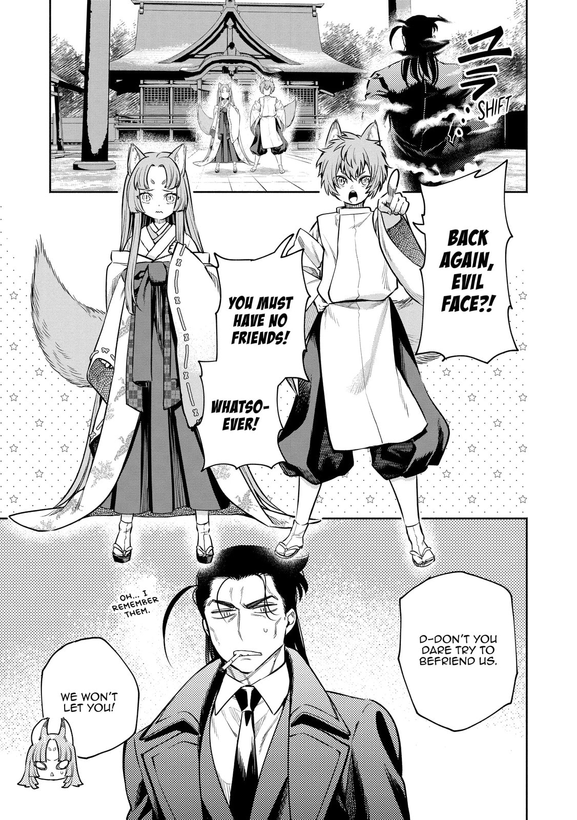 Read Demon Lord, Retry! R chapter 45 image 30 on Lezhin