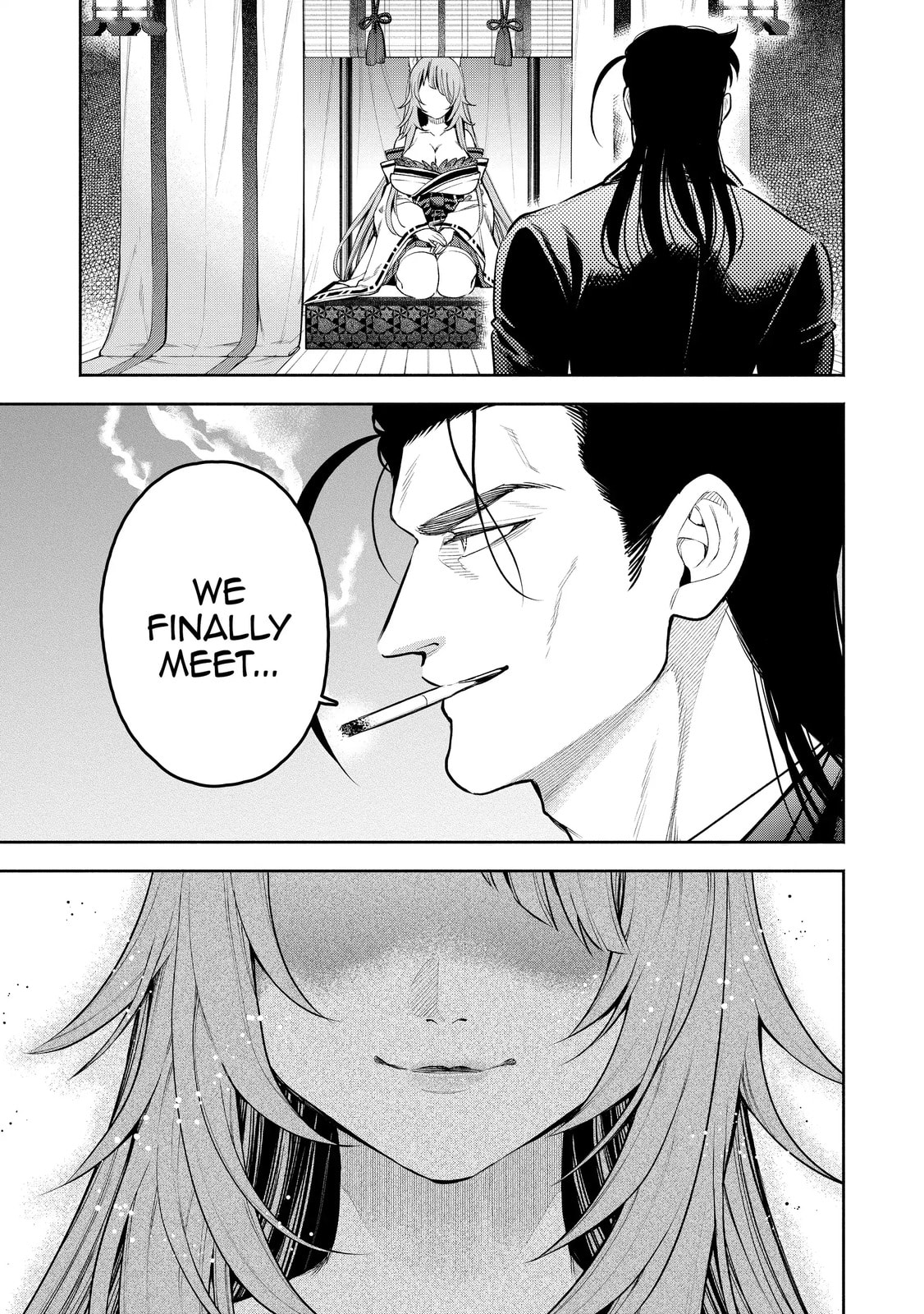 Read Demon Lord, Retry! R chapter 45 image 32 on Lezhin