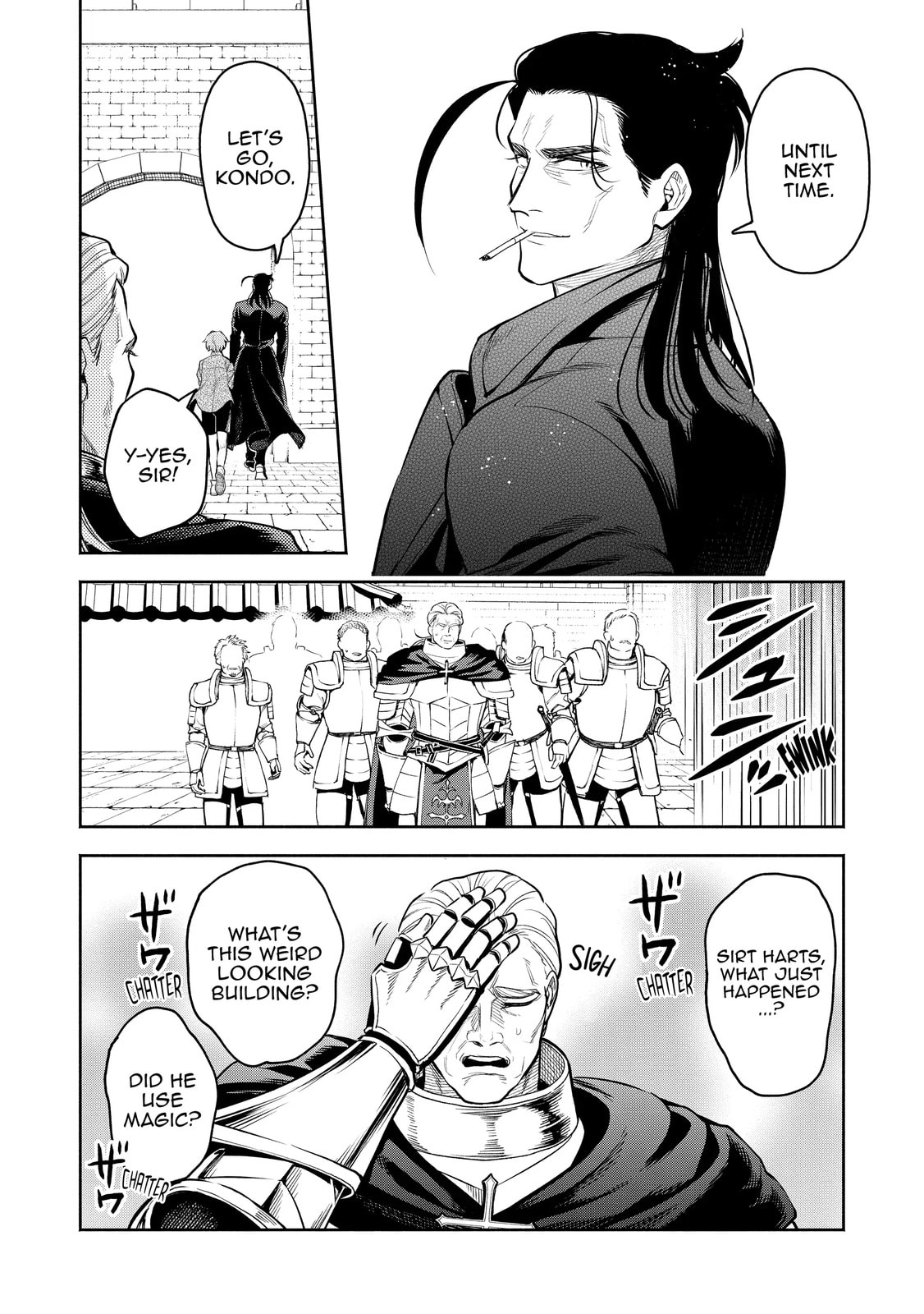 Read Demon Lord, Retry! R chapter 45 image 9 on Lezhin
