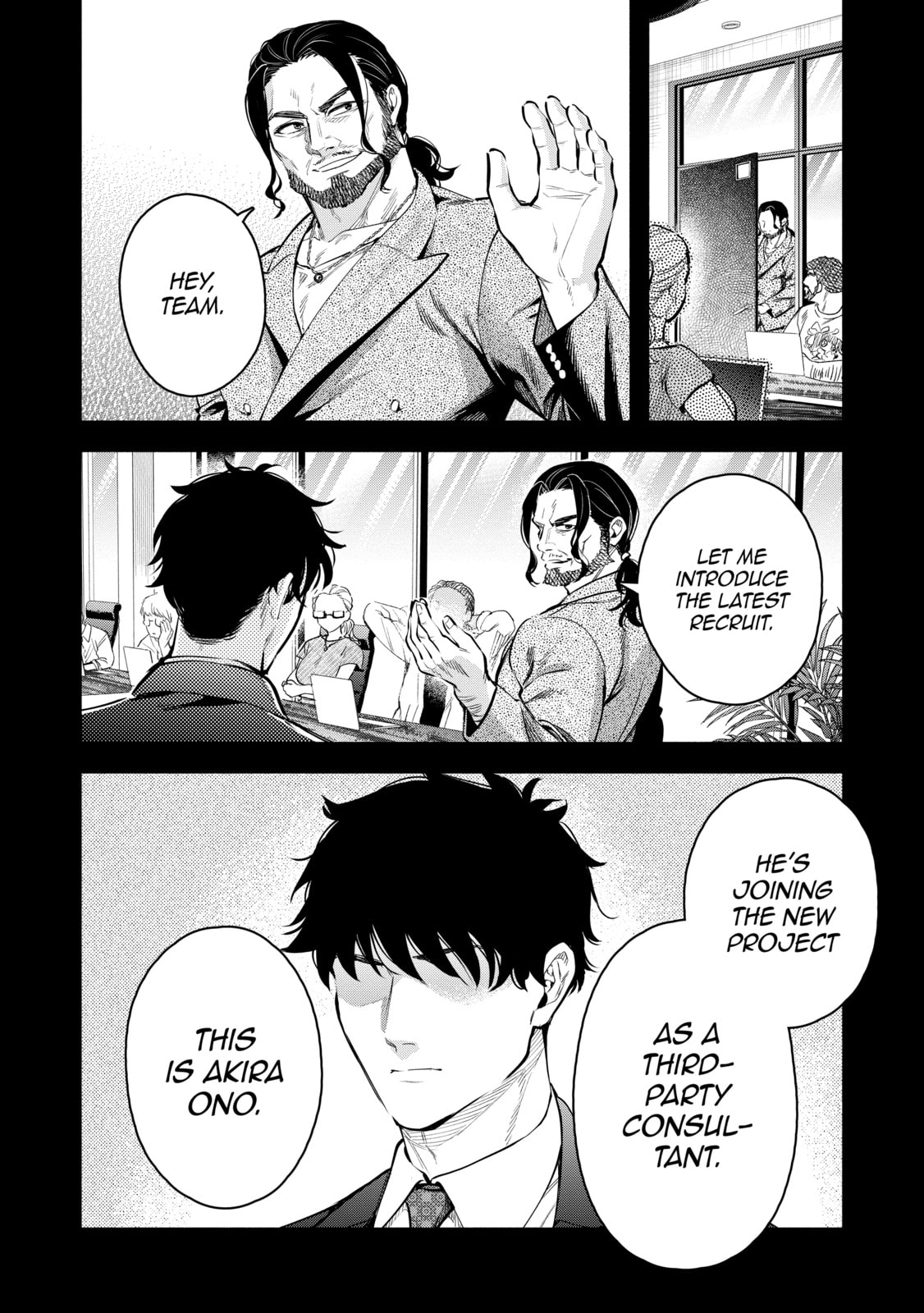 Read Demon Lord, Retry! R chapter 46 image 1 on Lezhin