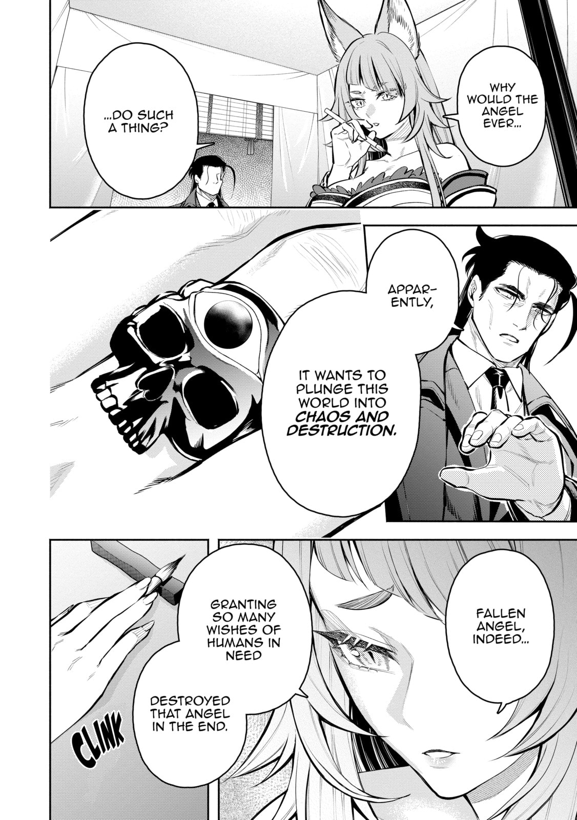 Read Demon Lord, Retry! R chapter 46 image 11 on Lezhin