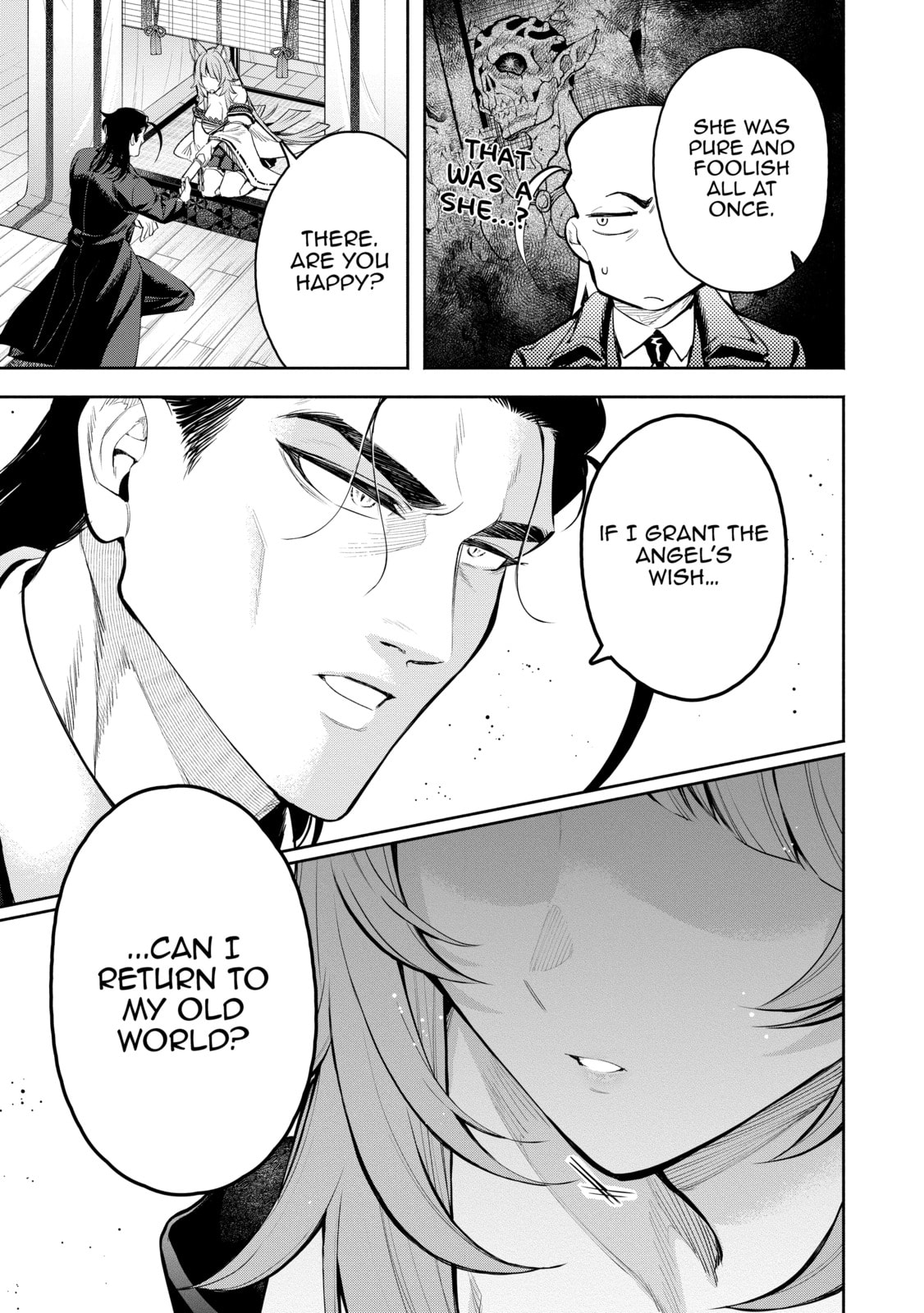 Read Demon Lord, Retry! R chapter 46 image 12 on Lezhin