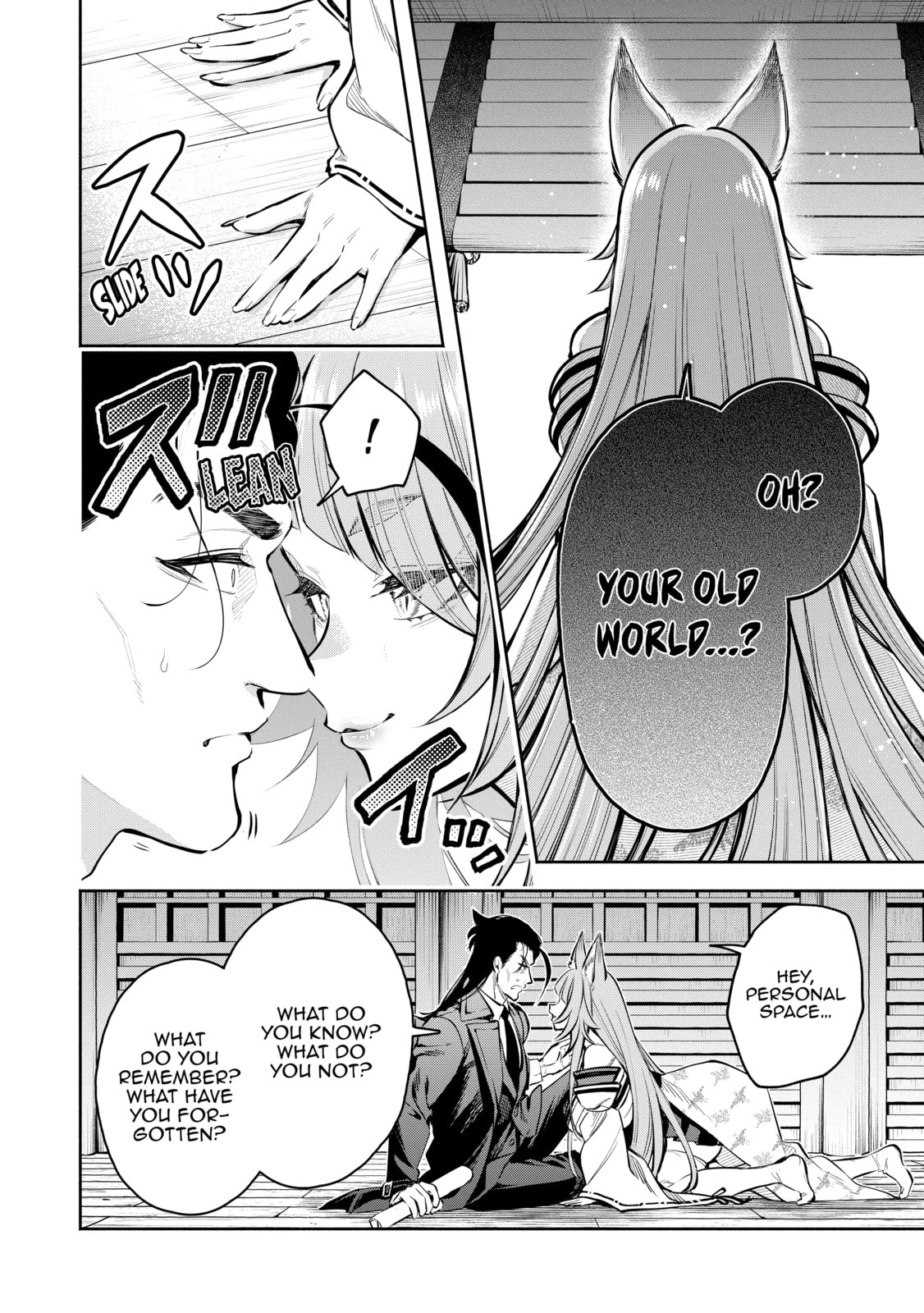 Read Demon Lord, Retry! R chapter 46 image 13 on Lezhin