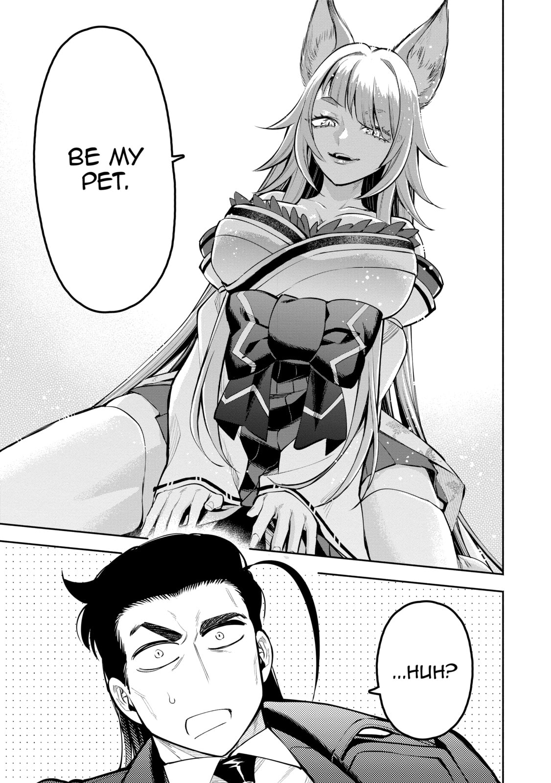 Read Demon Lord, Retry! R chapter 46 image 16 on Lezhin