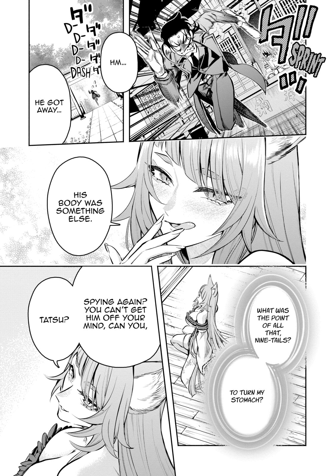 Read Demon Lord, Retry! R chapter 46 image 18 on Lezhin