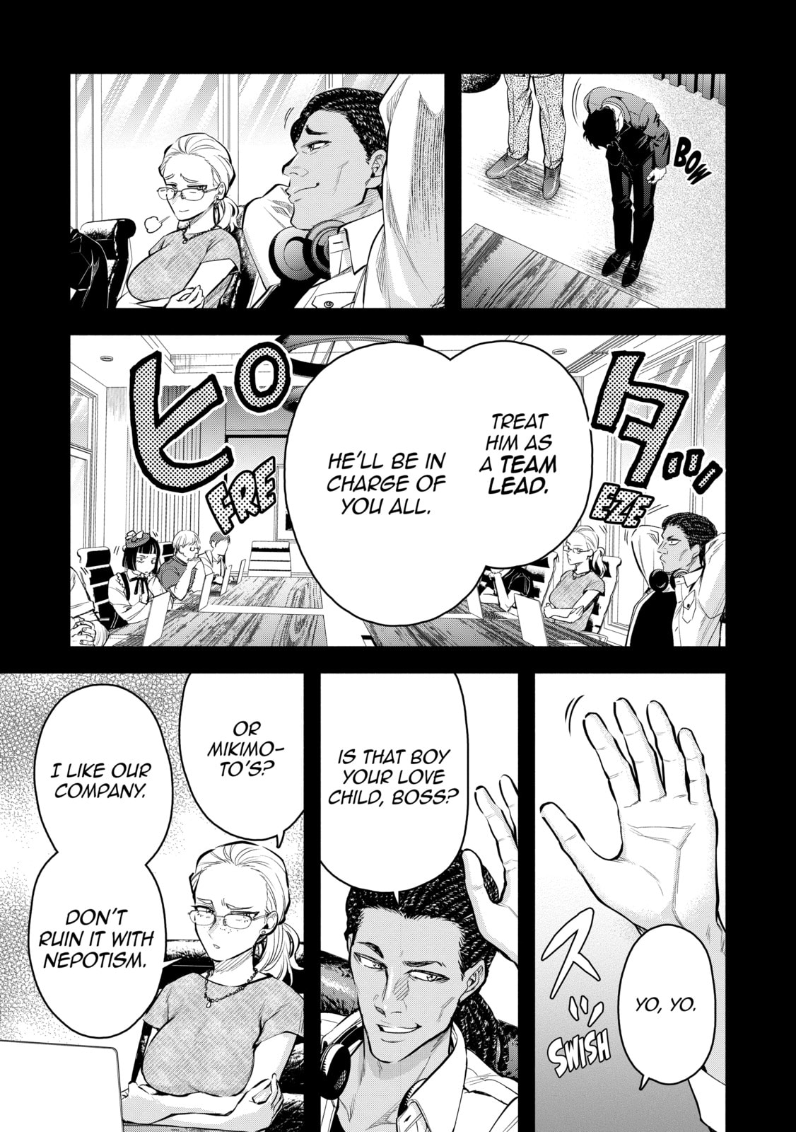Read Demon Lord, Retry! R chapter 46 image 2 on Lezhin