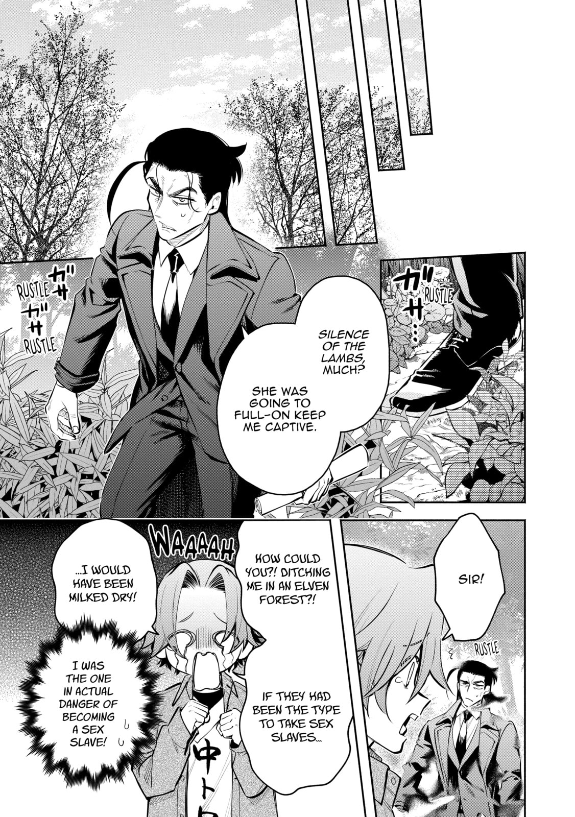 Read Demon Lord, Retry! R chapter 46 image 20 on Lezhin