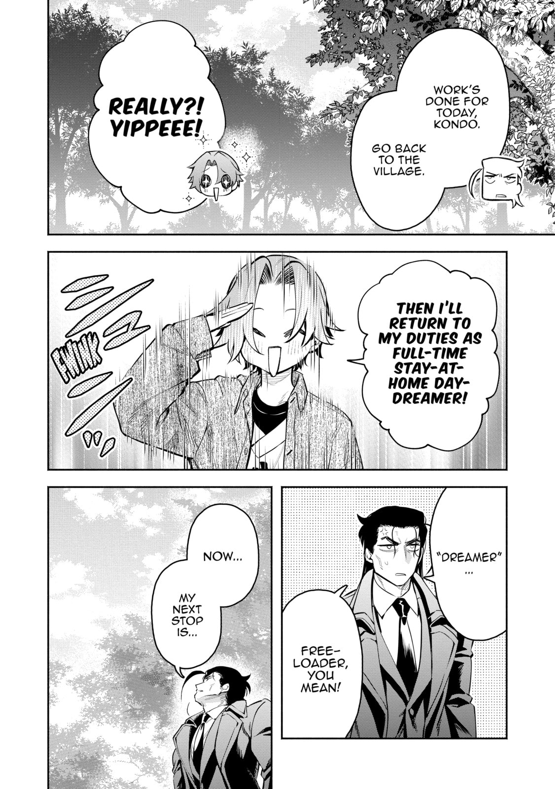 Read Demon Lord, Retry! R chapter 46 image 21 on Lezhin