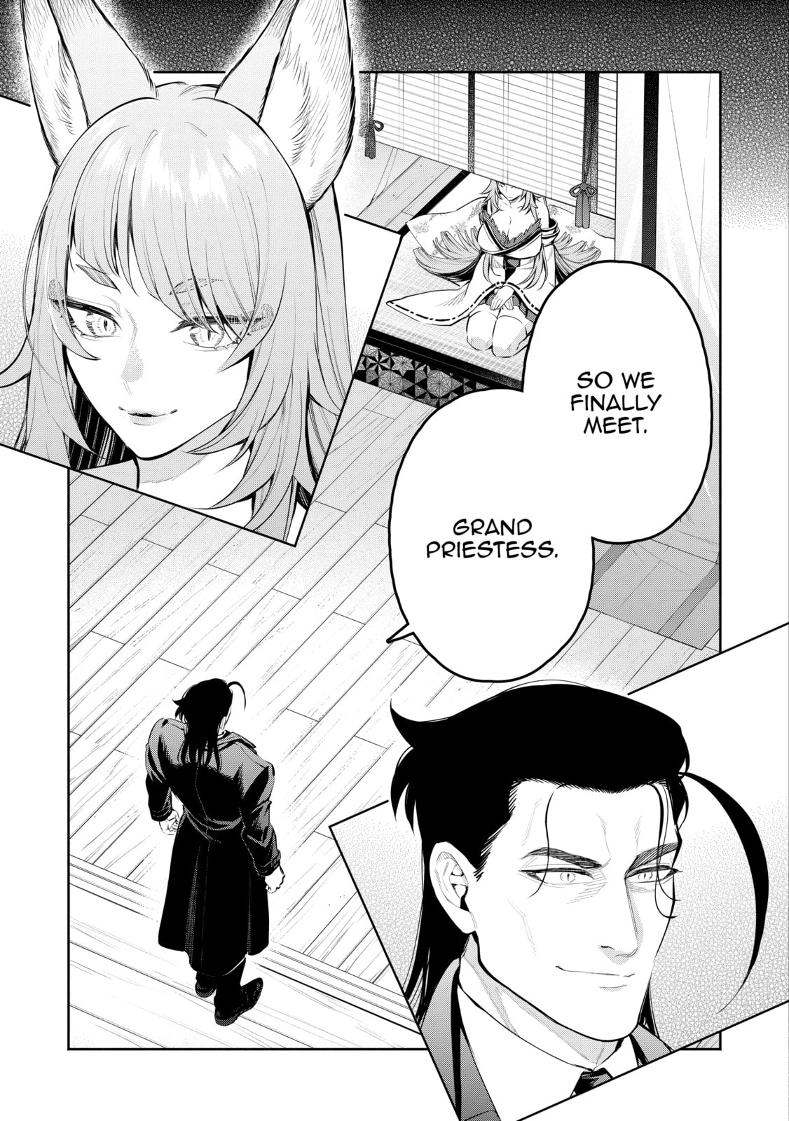 Read Demon Lord, Retry! R chapter 46 image 6 on Lezhin