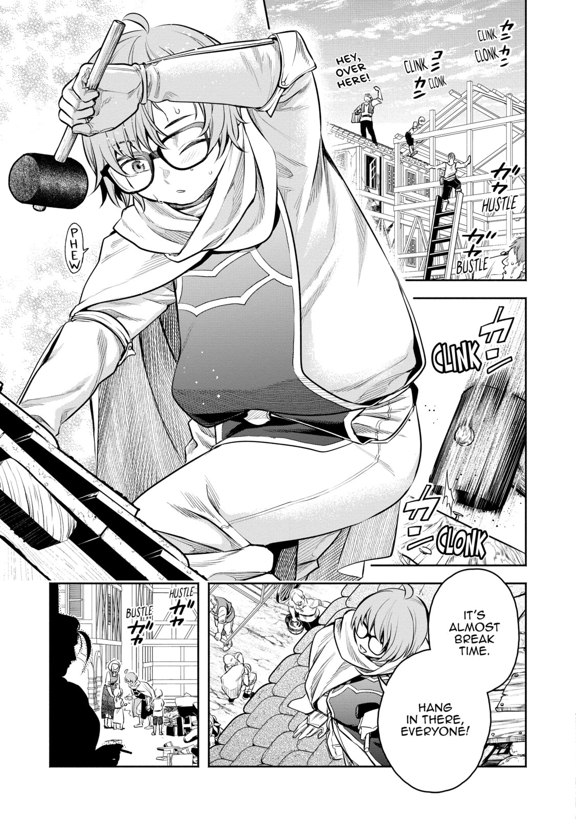Read Demon Lord, Retry! R chapter 47 image 14 on Lezhin