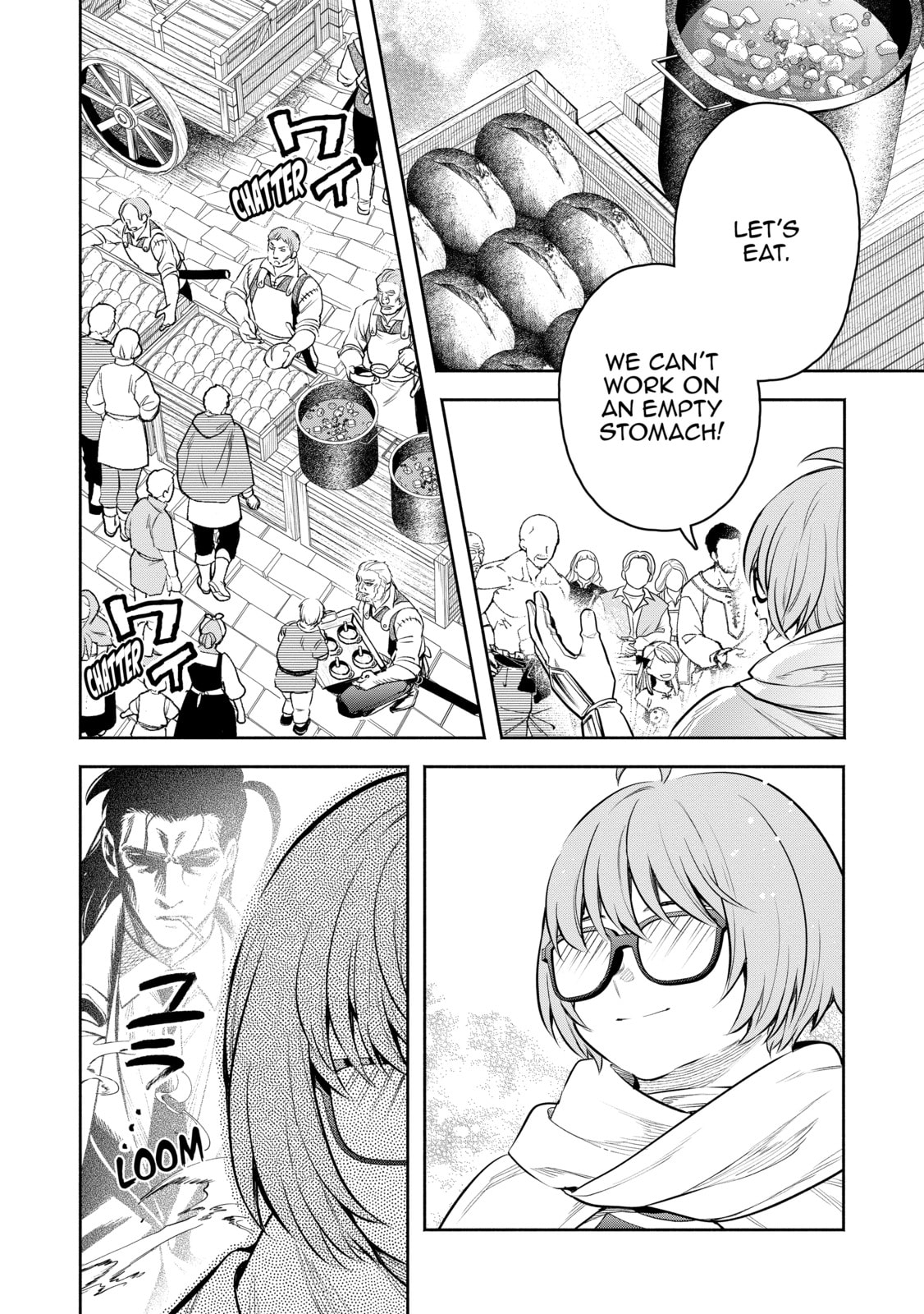 Read Demon Lord, Retry! R chapter 47 image 17 on Lezhin