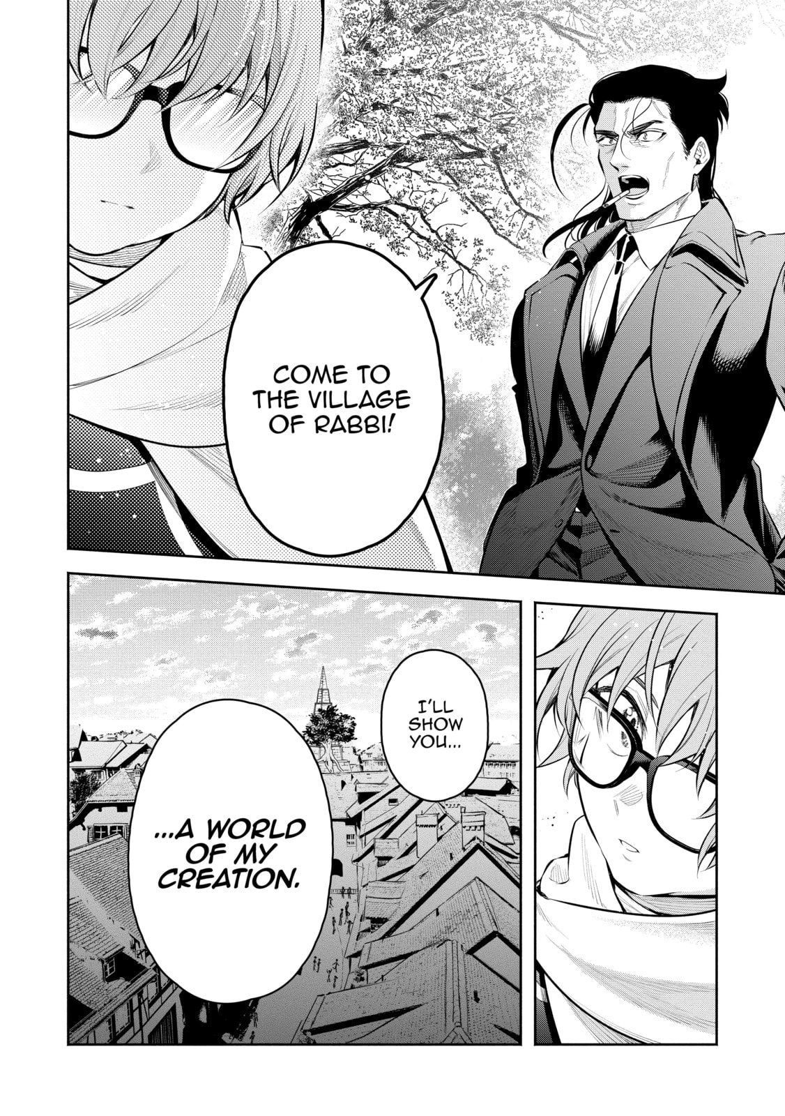 Read Demon Lord, Retry! R chapter 47 image 23 on Lezhin