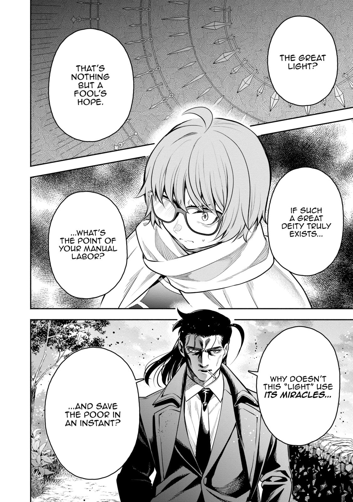 Read Demon Lord, Retry! R chapter 47 image 25 on Lezhin