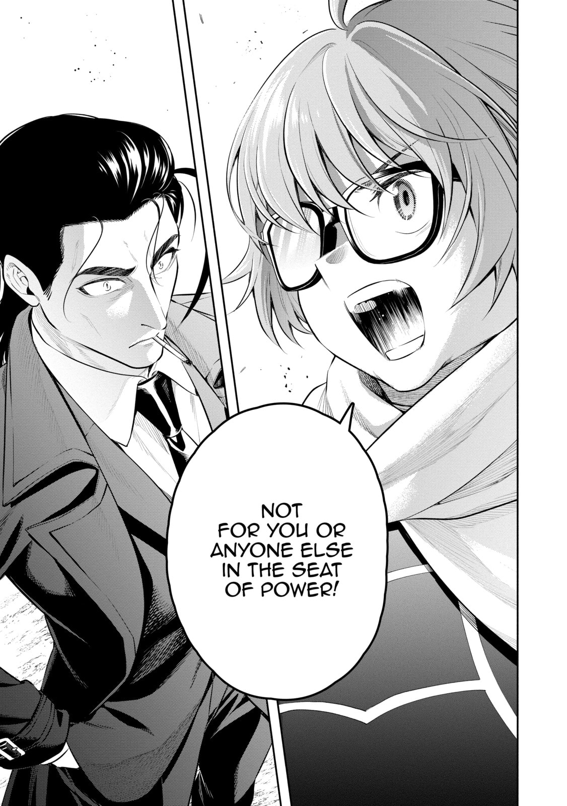 Read Demon Lord, Retry! R chapter 47 image 32 on Lezhin