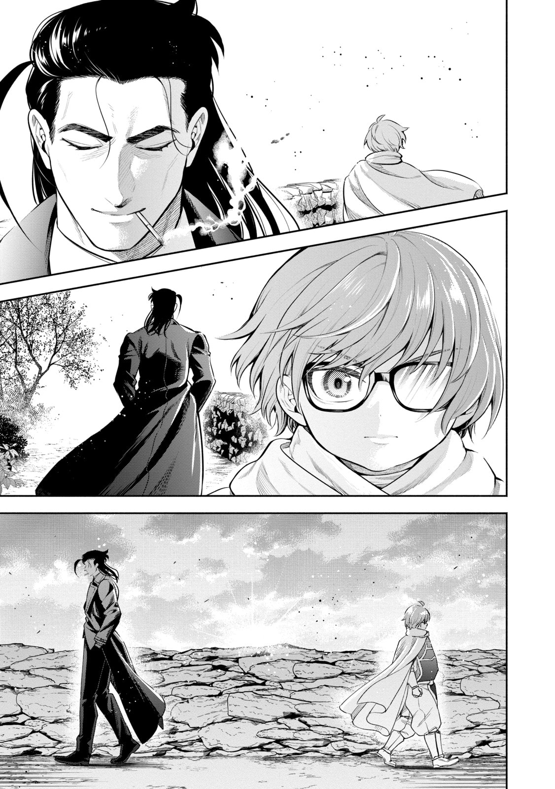 Read Demon Lord, Retry! R chapter 47 image 34 on Lezhin