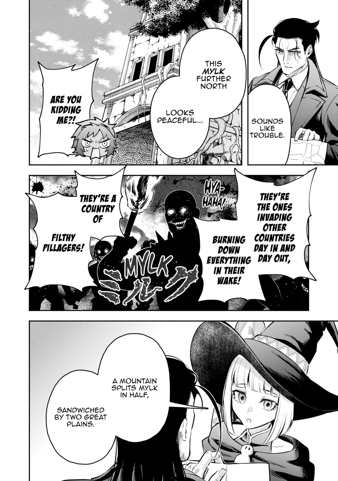 Read Demon Lord, Retry! R chapter 47 image 9 on Lezhin