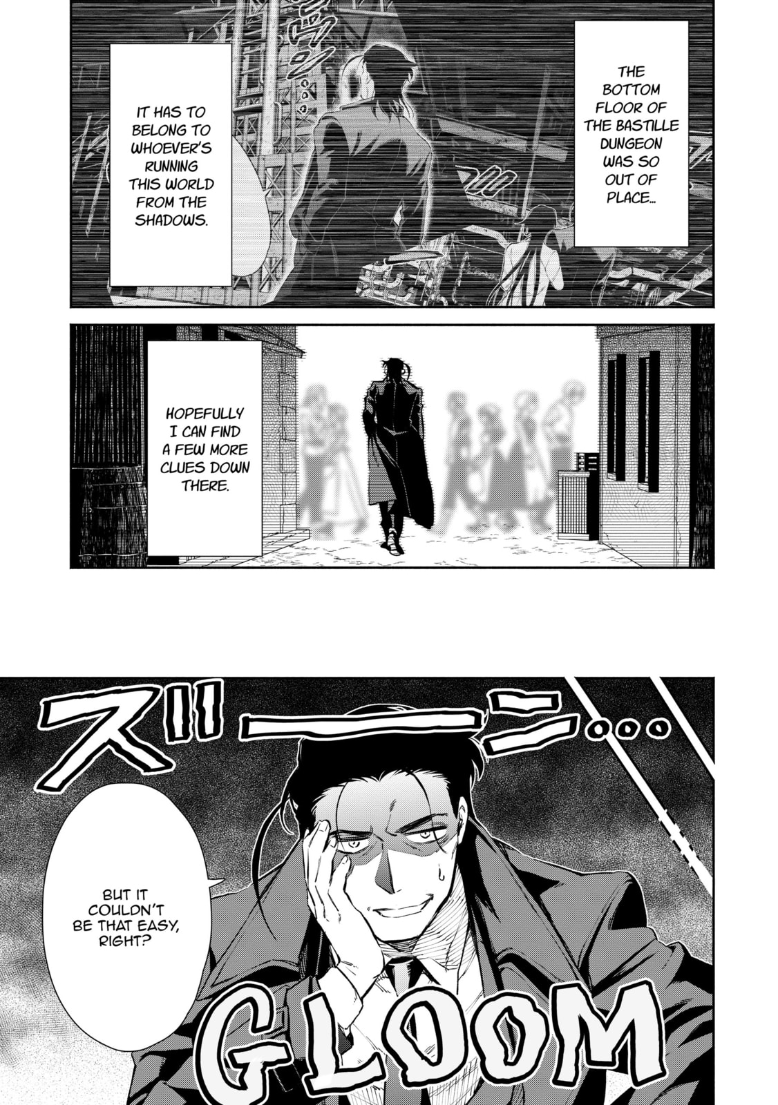 Read Demon Lord, Retry! R chapter 48 image 13 on Lezhin