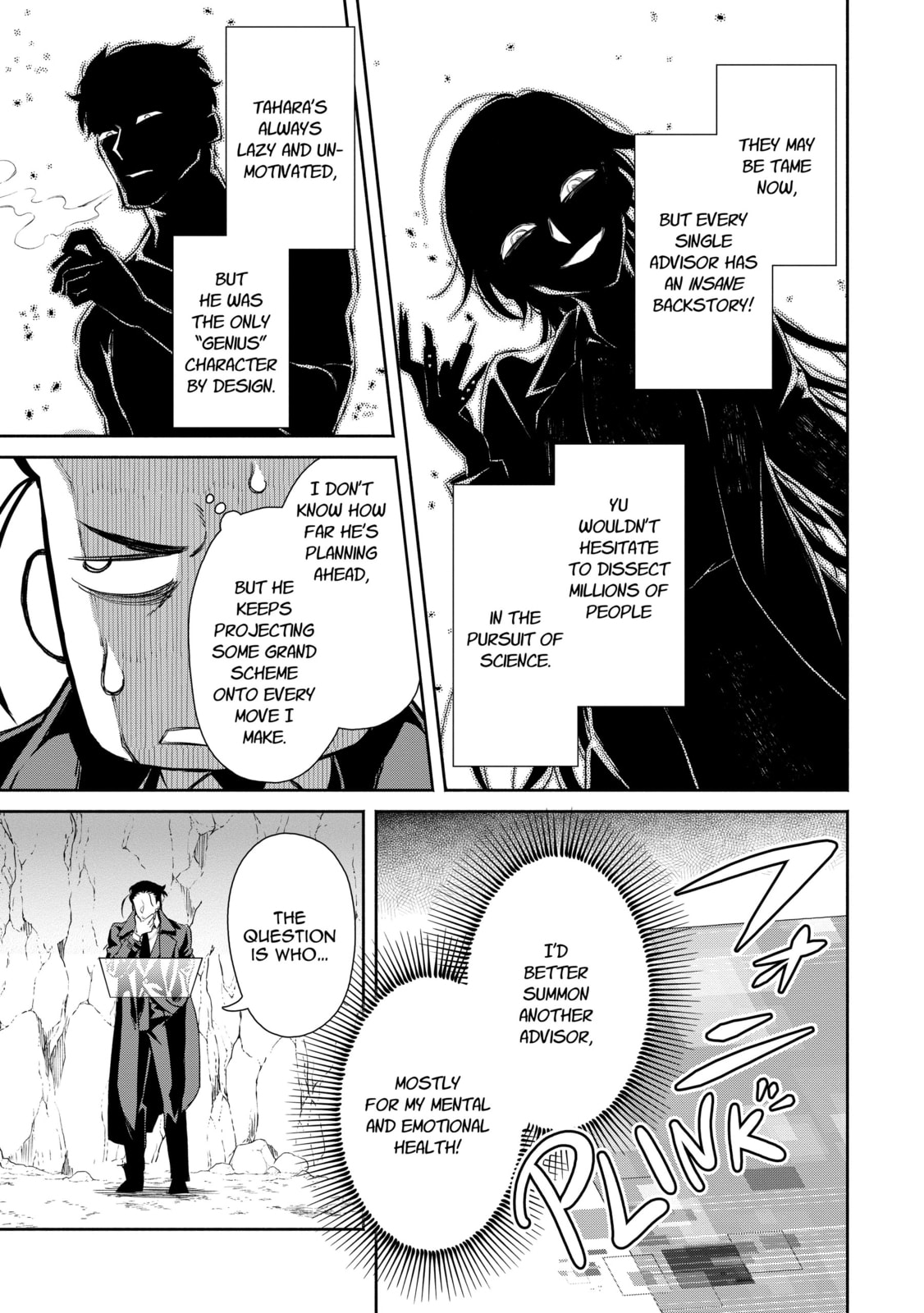 Read Demon Lord, Retry! R chapter 48 image 15 on Lezhin
