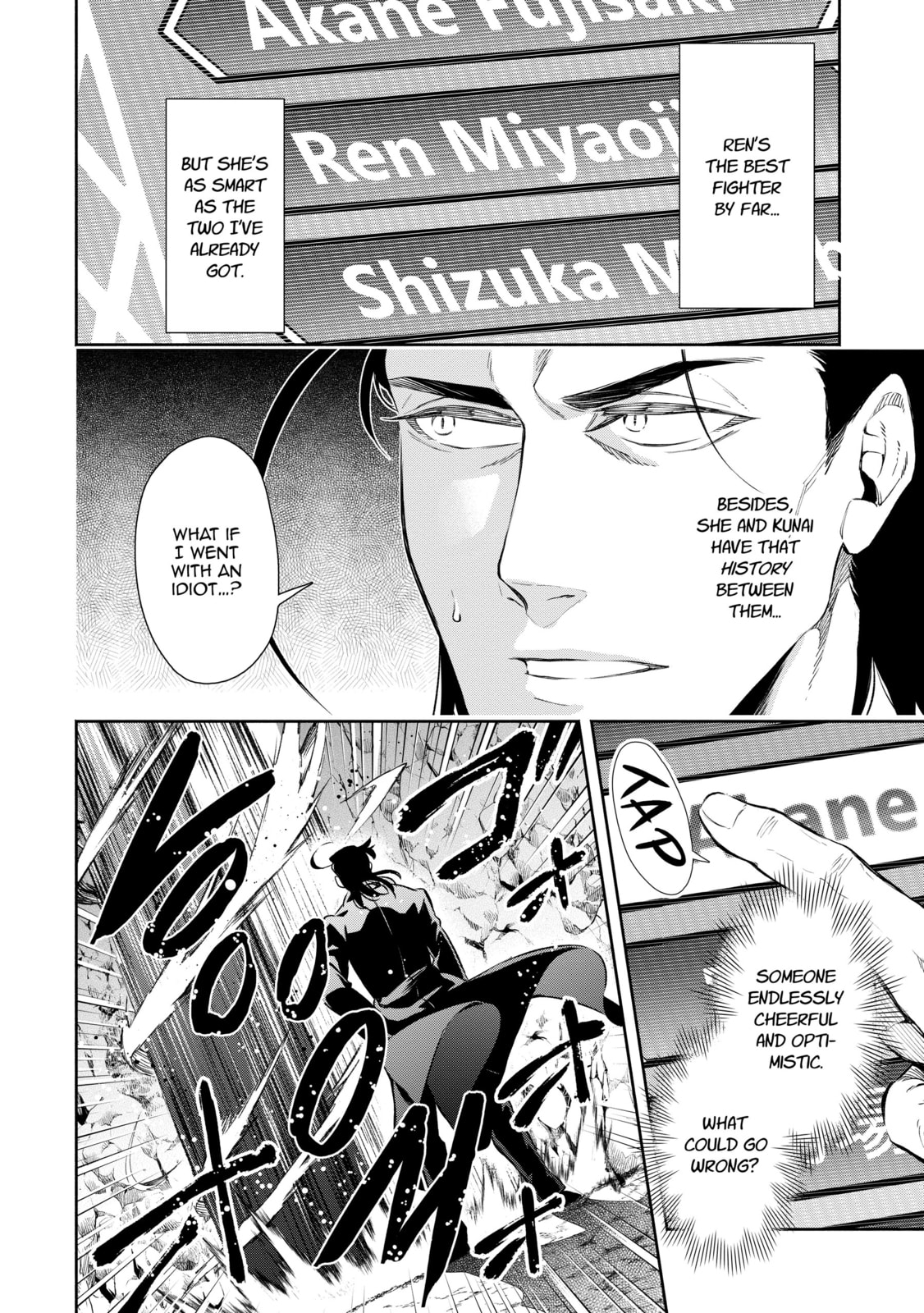 Read Demon Lord, Retry! R chapter 48 image 16 on Lezhin