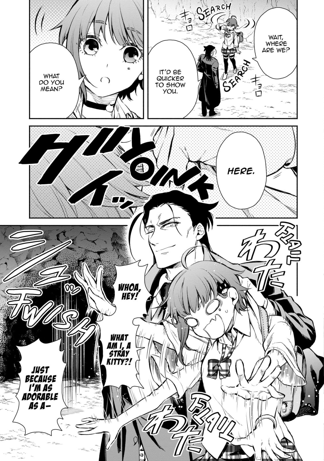 Read Demon Lord, Retry! R chapter 48 image 19 on Lezhin