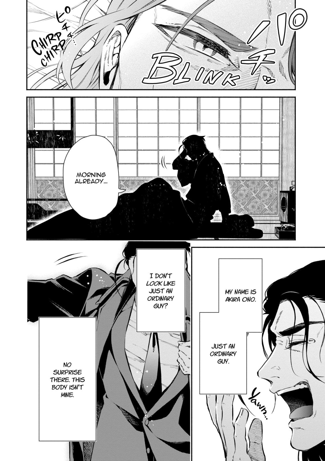 Read Demon Lord, Retry! R chapter 48 image 2 on Lezhin