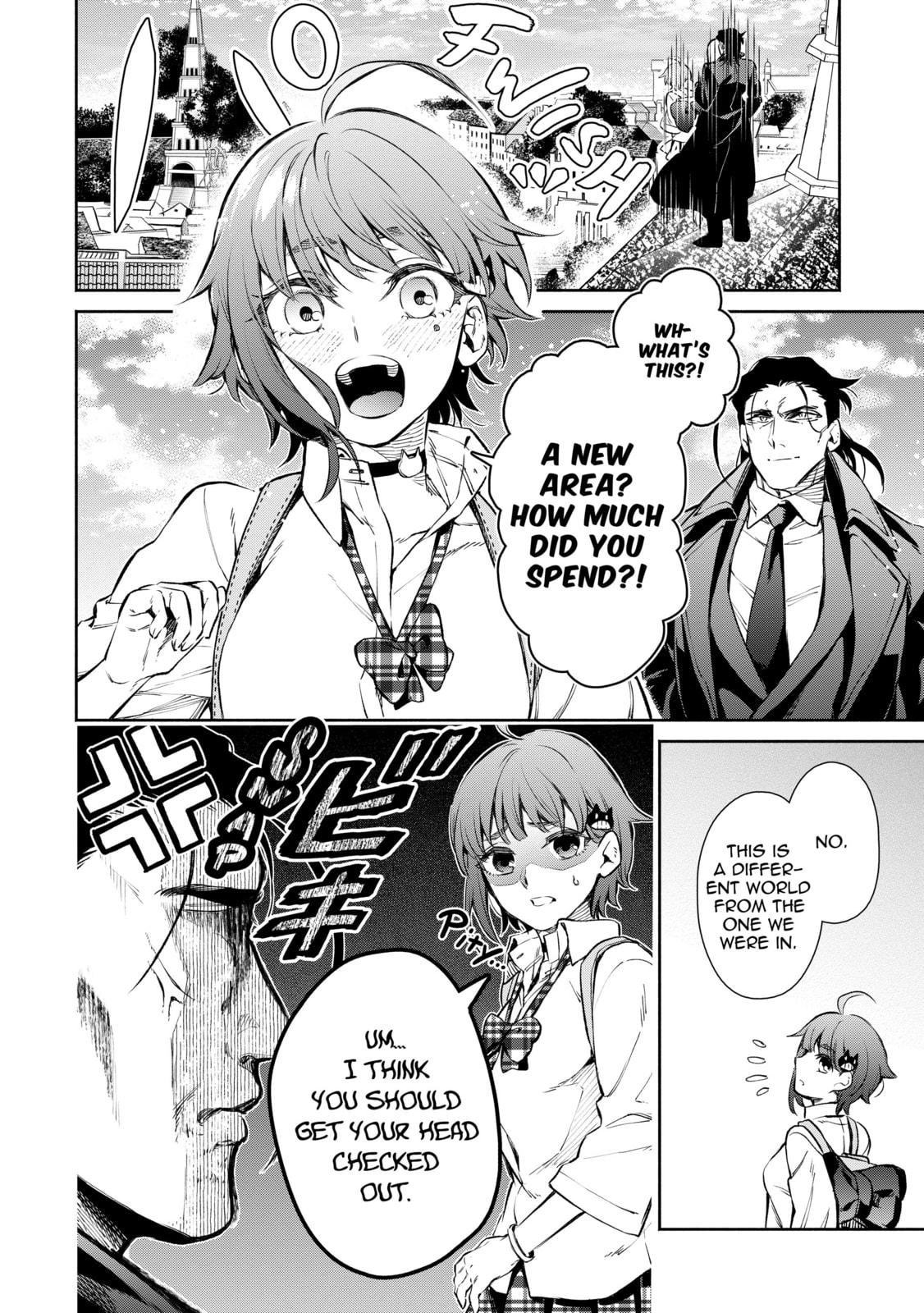 Read Demon Lord, Retry! R chapter 48 image 20 on Lezhin