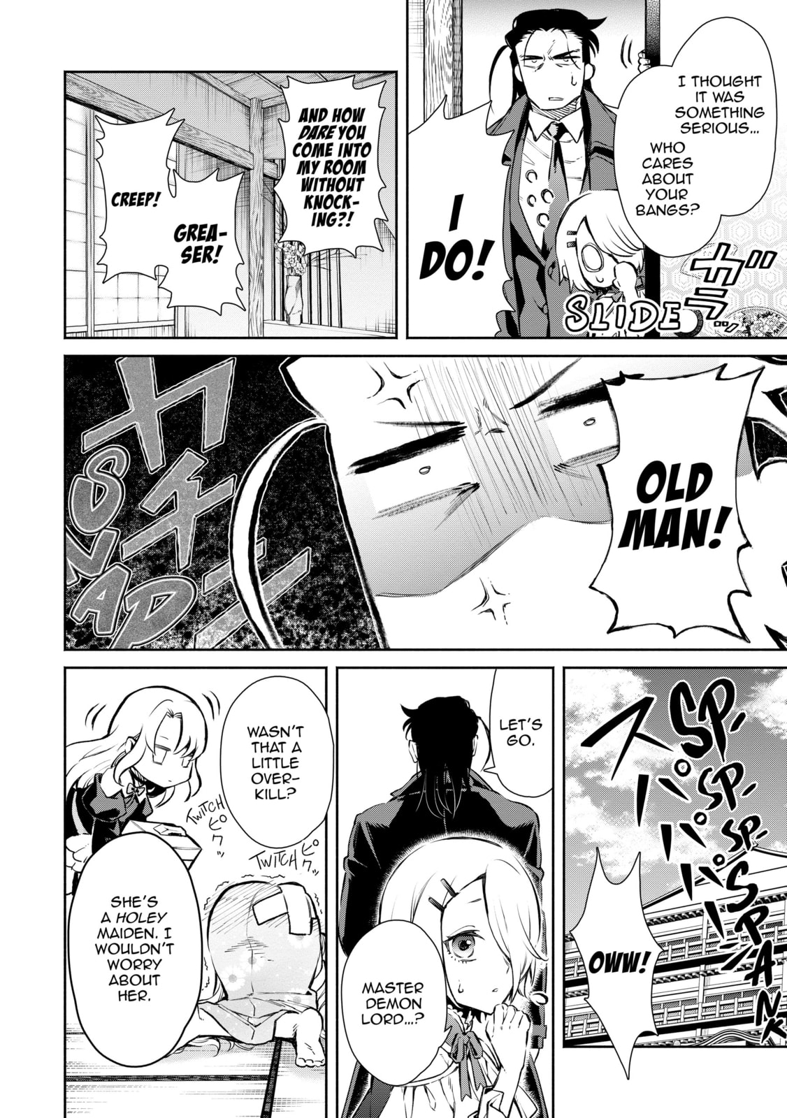 Read Demon Lord, Retry! R chapter 48 image 6 on Lezhin