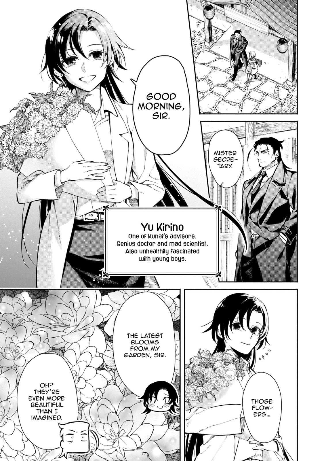 Read Demon Lord, Retry! R chapter 48 image 7 on Lezhin