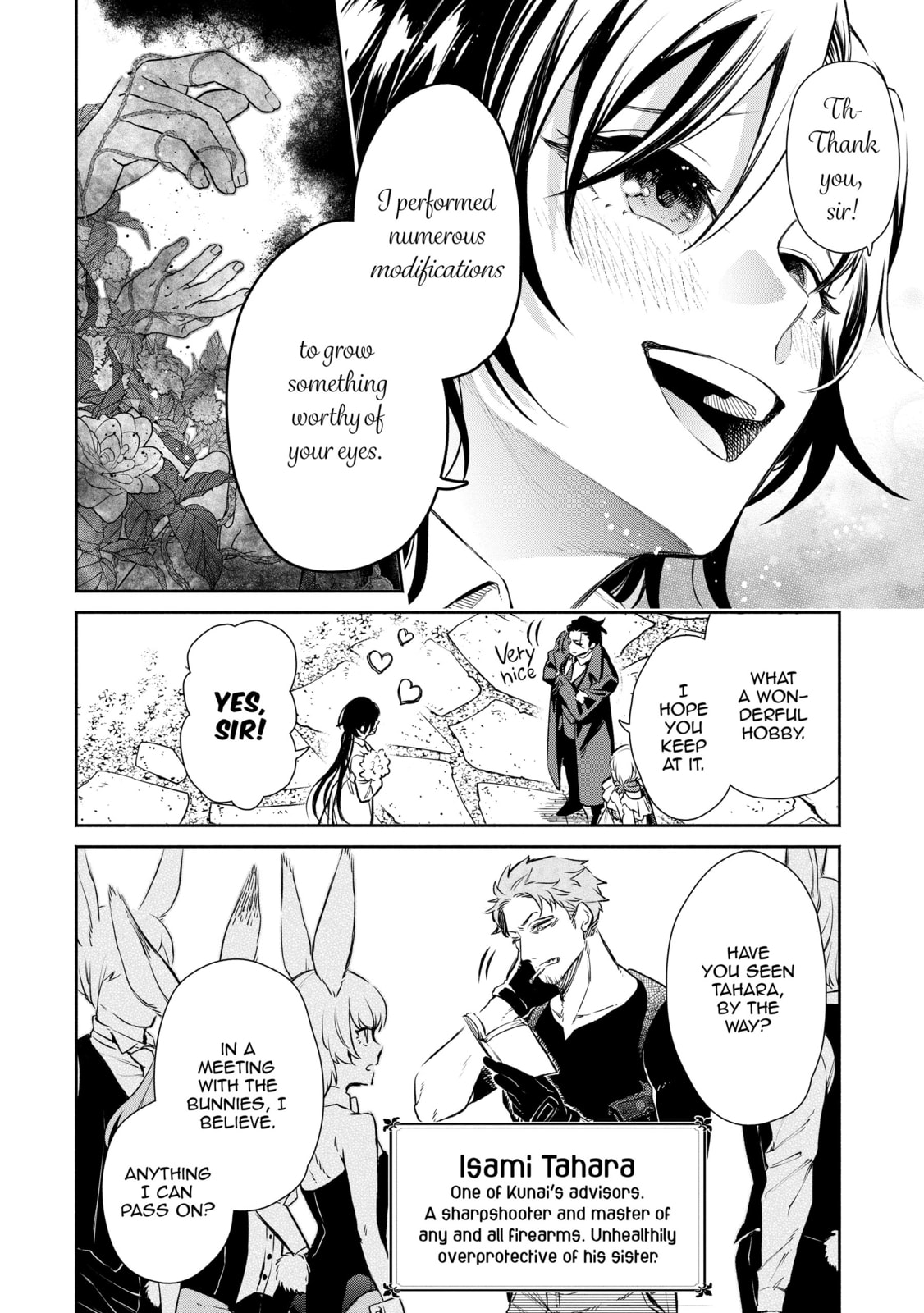 Read Demon Lord, Retry! R chapter 48 image 8 on Lezhin