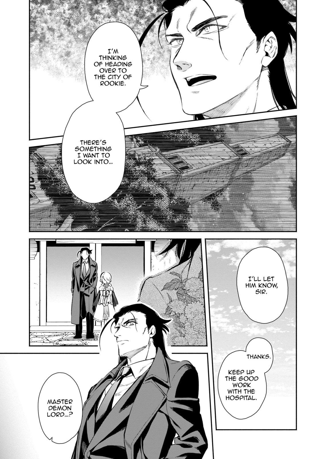 Read Demon Lord, Retry! R chapter 48 image 9 on Lezhin