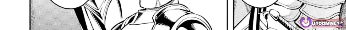 Read Demon Lord, Retry! R chapter 49.2 image 2 on Lezhin