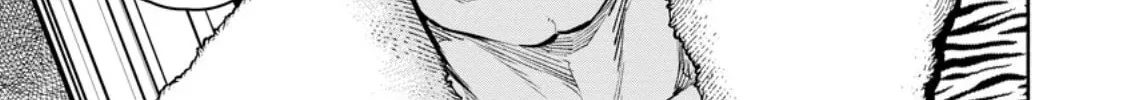 Read Demon Lord, Retry! R chapter 49.3 image 12 on Lezhin