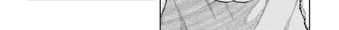 Read Demon Lord, Retry! R chapter 49.3 image 4 on Lezhin
