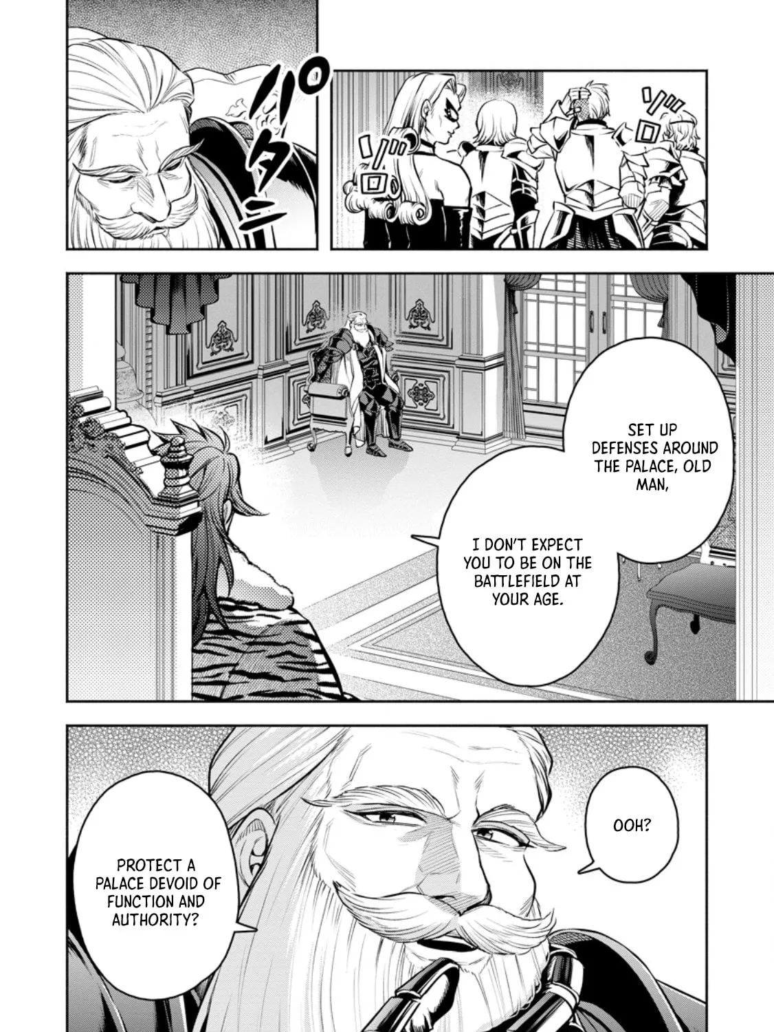 Read Demon Lord, Retry! R chapter 49.3 image 5 on Lezhin