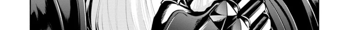 Read Demon Lord, Retry! R chapter 49.3 image 6 on Lezhin