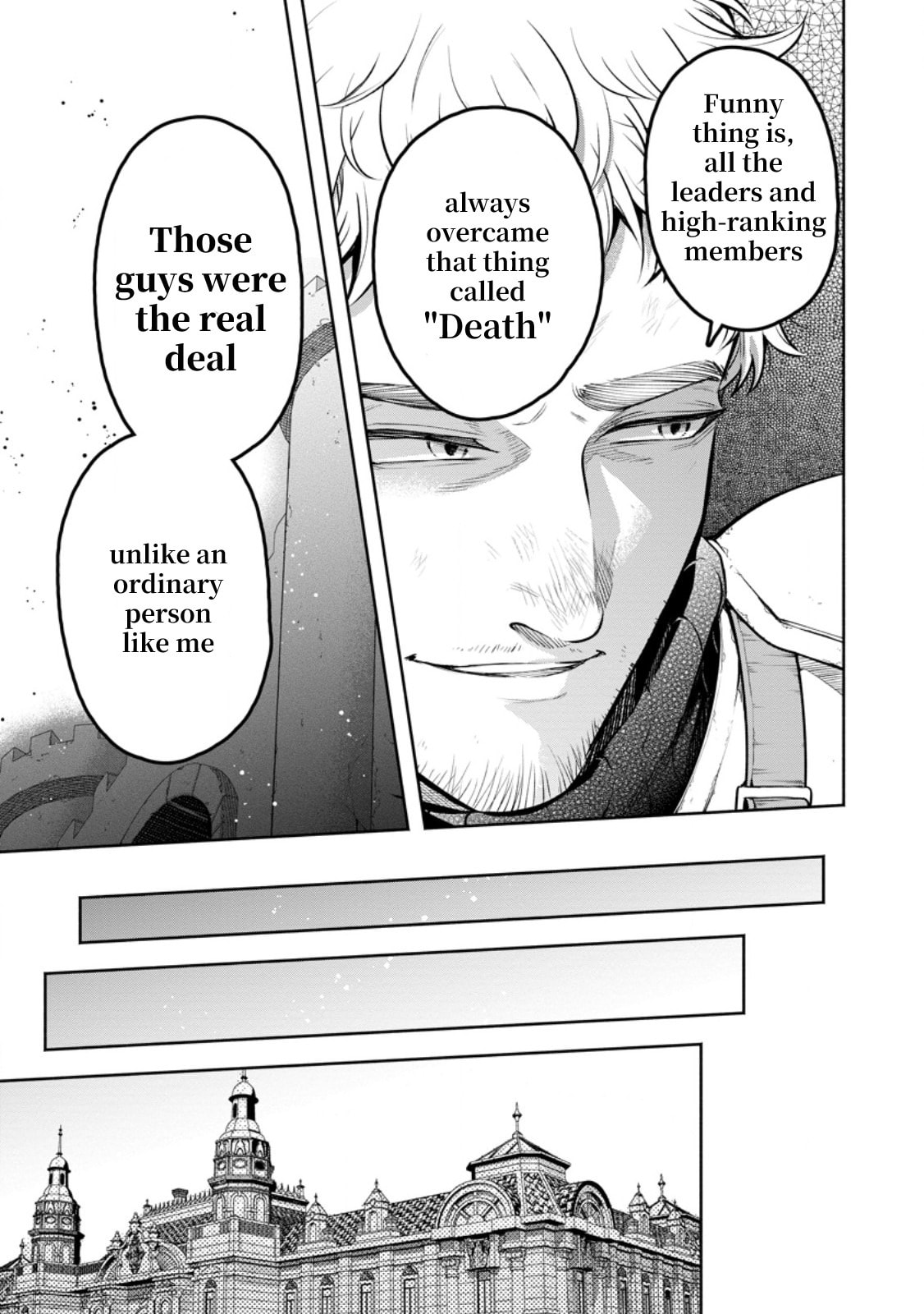 Read Demon Lord, Retry! R chapter 49 image 17 on Lezhin