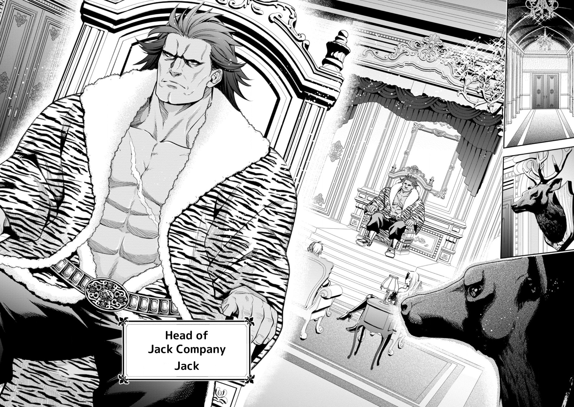 Read Demon Lord, Retry! R chapter 49 image 18 on Lezhin