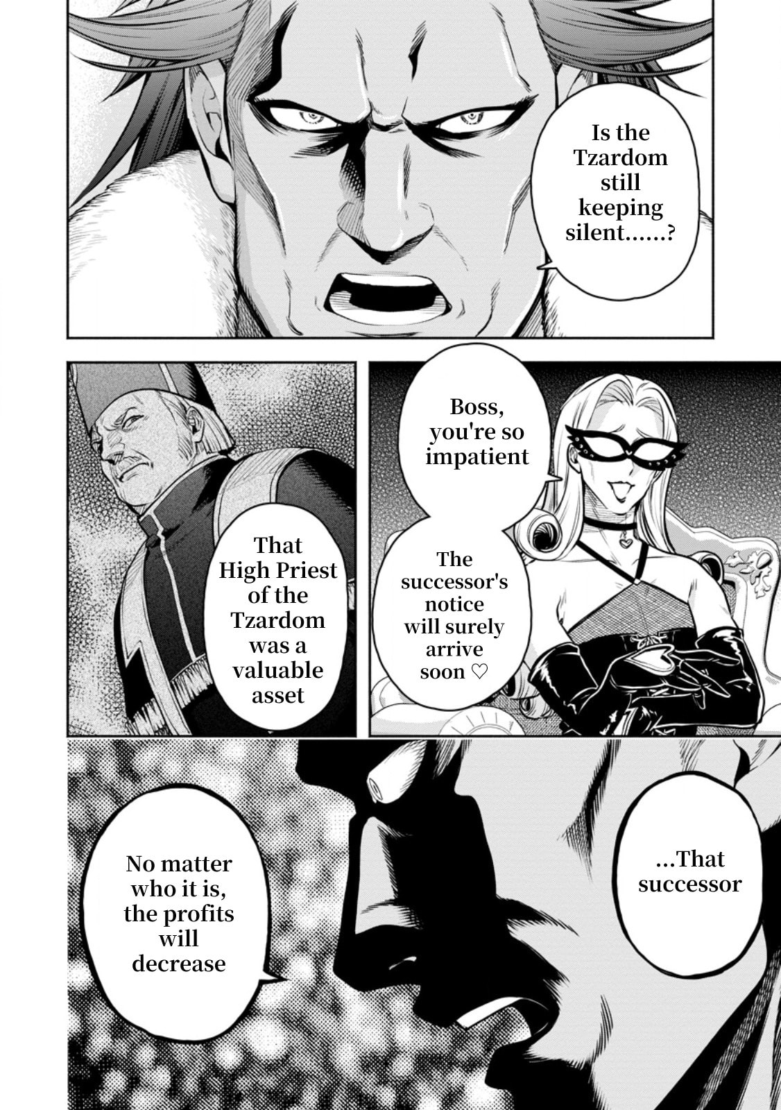 Read Demon Lord, Retry! R chapter 49 image 19 on Lezhin