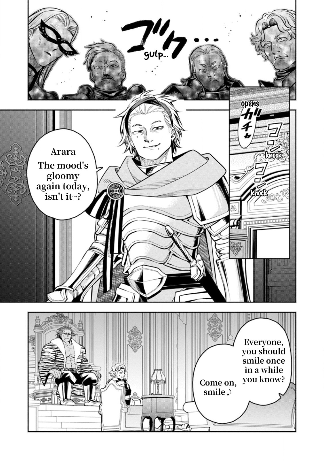 Read Demon Lord, Retry! R chapter 49 image 20 on Lezhin