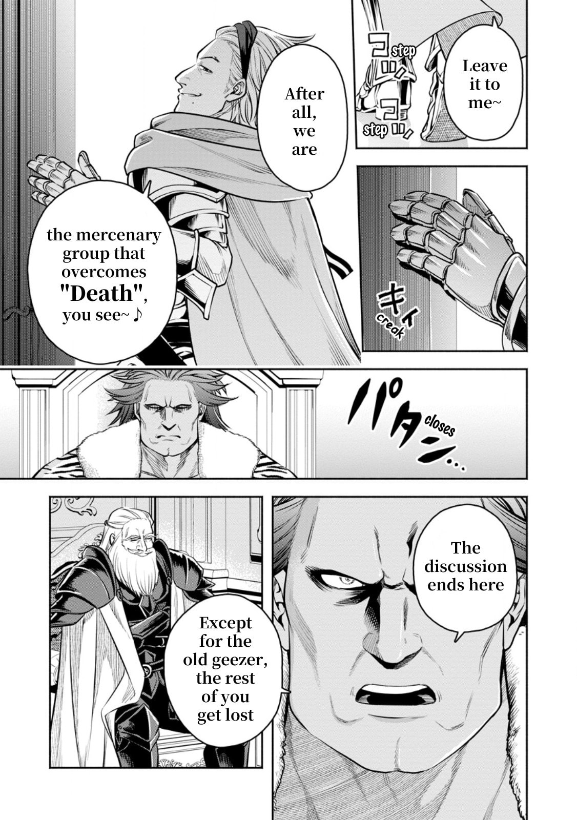 Read Demon Lord, Retry! R chapter 49 image 22 on Lezhin